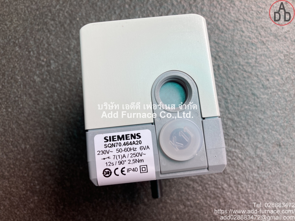 Siemens SQN70.464A20(13)